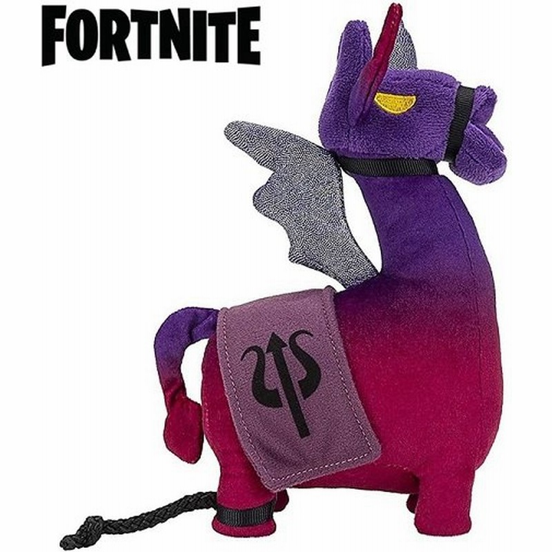 Fortnite フォートナイト ダークラマ 約18cm ぬいぐるみ Dark Llamacorn Plush ダーク ラマコーン フィギュア ゲーム キャラクター ラマ 通販 Lineポイント最大0 5 Get Lineショッピング