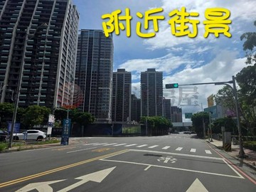 捷運A7建地｜桃園市龜山區樂捷段