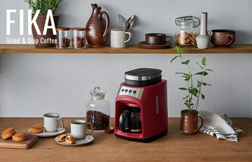 recolte 麗克特 FIKA自動研磨悶蒸咖啡機(RGD-1)