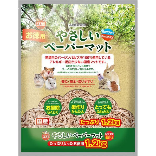 まとめ〕やさしいペーパーマット 1.2kg［小動物用品］〔×3セット〕(代