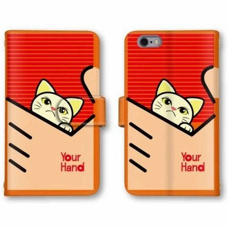 ノーブランド品 Iphone X スマホケース 手帳型 猫 ネコ 手 ハンド Hand イラスト レッド 赤色 かわいい おしゃれ 携帯カバ 通販 Lineポイント最大get Lineショッピング