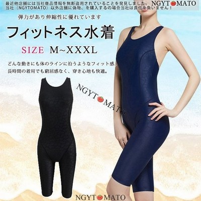 水着レディース 競泳用 フィットネス水着 女性 フィットネス 水着 練習用 水泳 スイムウェア ワンピース オールインワン 韓国 通販 Lineポイント最大get Lineショッピング