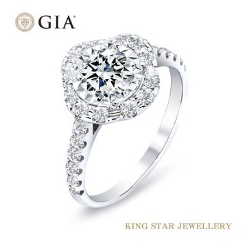 King Star GIA 50分 18K 天然鑽石戒指 幸運草滿鑽(二克拉視覺效果)