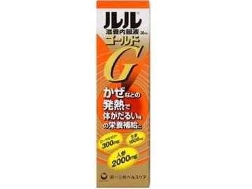Lulu滋養液黃金 (30ML)