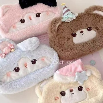 可愛毛絨筆袋 可愛軟萌小動物毛絨筆袋大容量高顏值小初中女學生鉛筆文具收納盒