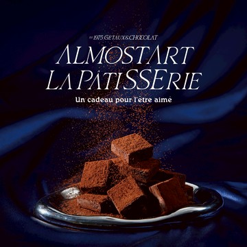 雲紗微光64%生巧克力|聖誕禮物|情人節送禮｜ 天蠍座生日禮物 | 射手座生日禮物 | 生日蛋糕