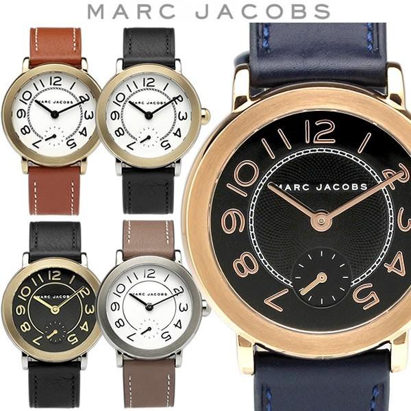 Marc jacobs outlet mj1471