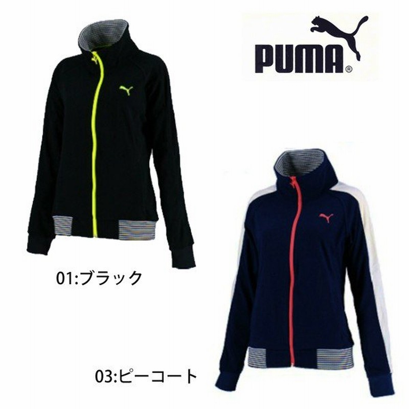 プーマ Puma レディース ジャージ ジャケット トレーニングジャケット 通販 Lineポイント最大0 5 Get Lineショッピング