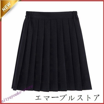 プリーツスカート スクール 制服 スカート ミニスカート 無地 女子 高校生 セーラー服 ショート丈 JK女子高生 ミニ丈 大きいサイズ