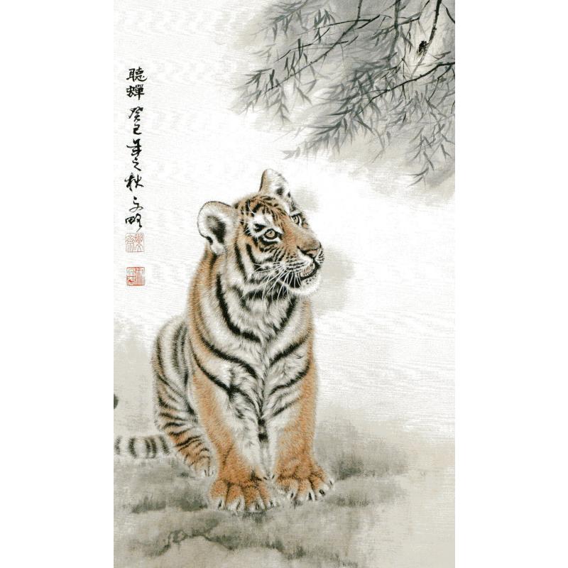 とら　工筆虎画法　中国画技法　中国絵画 工#31508;虎画法