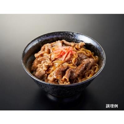 ふるさと納税 飯豊町 米沢牛切り落とし500g(冷凍)