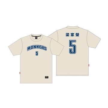 Monkeys 背號短T #5 梁家榮