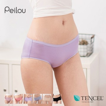 PEILOU 貝柔天絲棉舒膚平衡女三角褲(2入)_低腰
