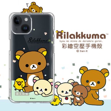 SAN-X授權 拉拉熊 iPhone 14 Plus 6.7吋 彩繪空壓手機殼(淺綠休閒)