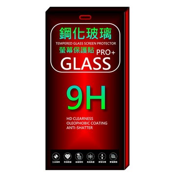 M 系列貼 Samsung GALAXY M13 (全透明/二入裝)  硬度9H優化防爆玻璃保護貼