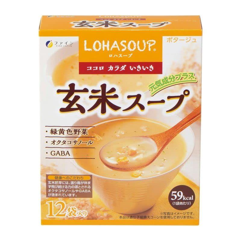 ロハスープ LOHASOUP 玄米スープ 12杯分 4箱