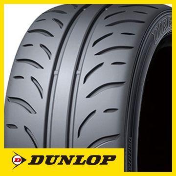 ファッション 2本セット DUNLOP ダンロップ DIREZZA ZIII ディレッツァ Z3 205 タイヤ・ホイール