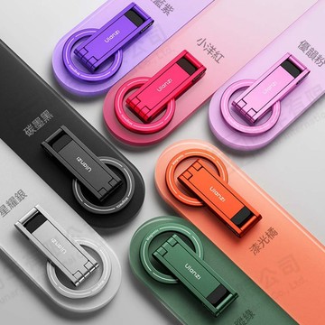 Ulanzi MA60 口袋磁吸手機三腳架 手持拍攝 桌面攝影 便攜折疊支架 magsafe支架