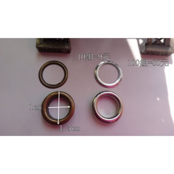 800#雞眼 內徑1cm 古銅 銀色  手壓台模具 手工diy模具 愛心手工材料鋪