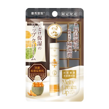 曼秀雷敦頂級濃潤柔霜潤唇膏-香濃哈密瓜聖代