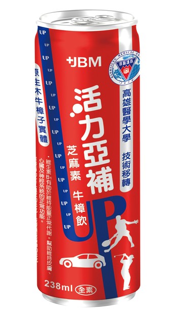 ★宅配免運★JBM喬本生醫 活力亞補 芝麻素牛樟飲 238ml/罐(人蔘萃取 紅景天 B群)