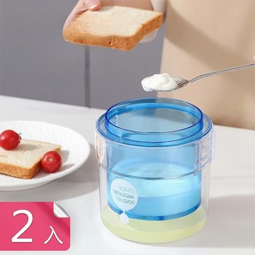 【荷生活】三檔按壓225目希臘優格過濾器 乳清分離水切優格製作器-2入組