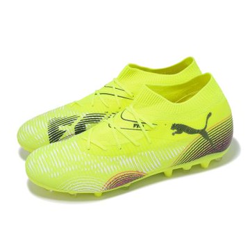 Puma 足球釘鞋 Future 8 Match MG 男鞋 黃 黑 短草皮球場 運動鞋 10836803