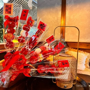 台灣熱賣冰糖葫蘆棒花束2025新年春節裝飾拍照道具手工DIY小禮物品送朋友 MYEA