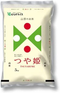  山形県産 つや姫 白米 5kg