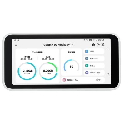 タブレットSAMSUNG Galaxy 5G Mobile Wi-Fi SCR01