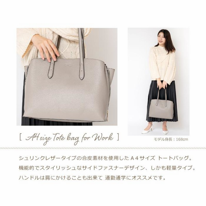 トートバッグ レディース 大きめ A4 ショルダーバッグ ビジネス トートバッグ レディース 大きめ A4 ショルダーバッグ ビジネス