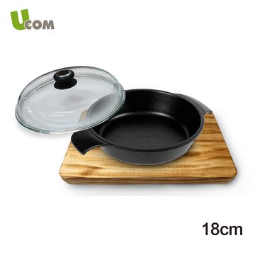 【瑞康屋UCOM】德國黑魔法不沾鍋-我的鍋18cm(含蓋)+我的鍋原木鍋墊-慈濟共善