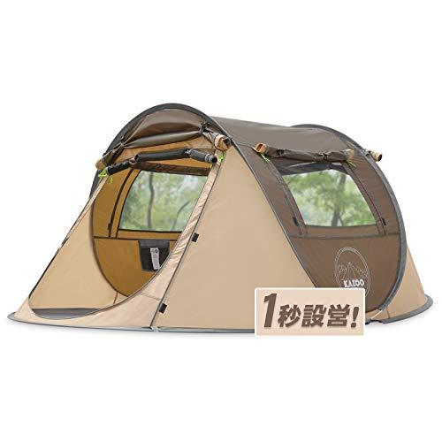 KAZOO キャンプ用 屋外 ポップアップテント 4人用 キャノピー - テント