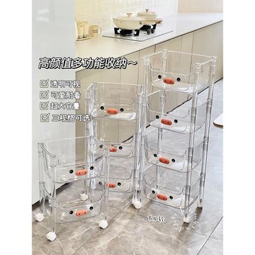 小推車置物架廚房落地臥室客廳亞克力多層可移動零食架玩具收納架