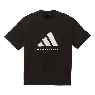 Adidas one line clearance