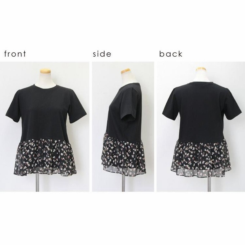 裾フリル プリントフリル Ｔシャツ トップス カットソー フリル  可愛い カジュアル 裾フリル プリントフリル Tシャツ トップス カットソー フリル