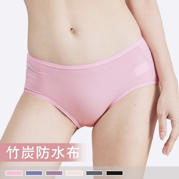 台灣製【生理褲】竹炭防水布 輕柔好感抑菌除臭防水生理內褲 3901