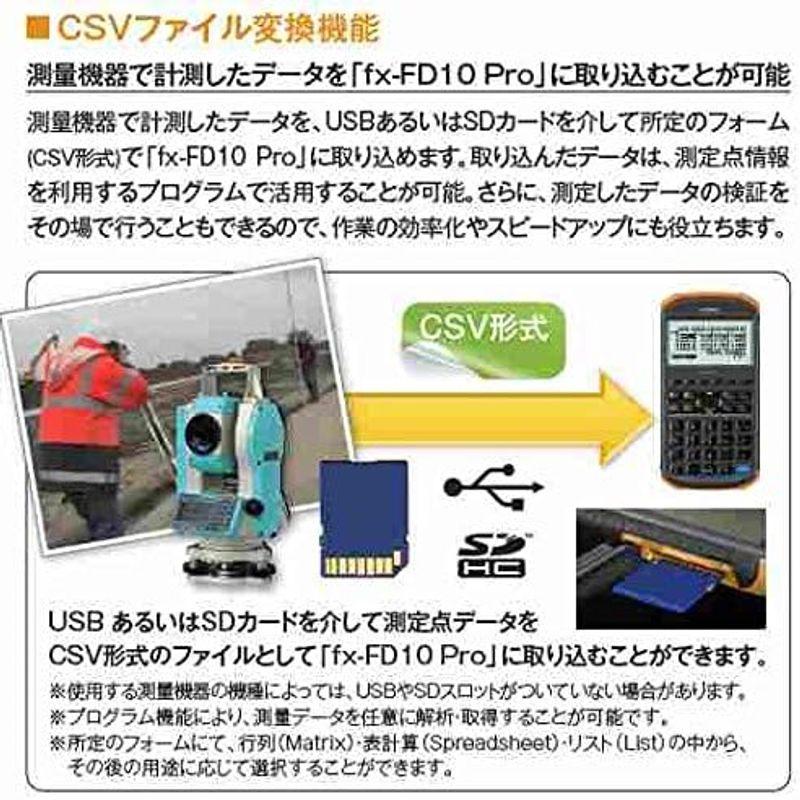 カシオ 土木測量専業電卓 fx-FD10 Pro