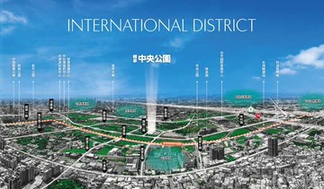 水湳經貿園區|親家中央公園|高樓層稀有邊間兩房平｜台中市西屯區啟航二路