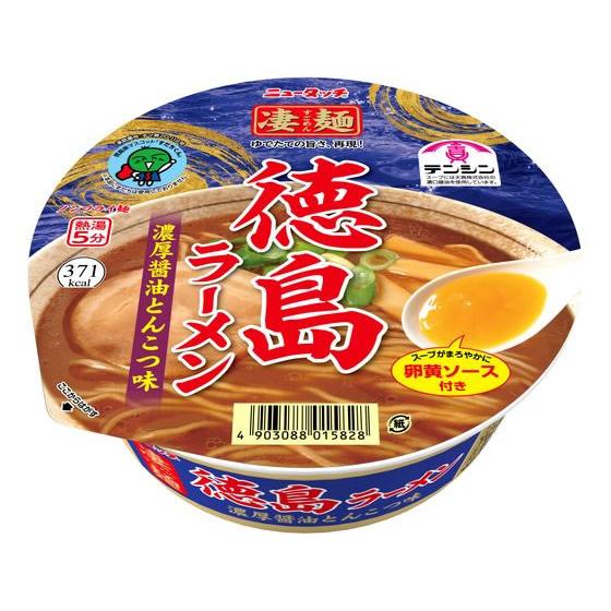 ヤマダイ 凄麺 徳島ラーメン濃厚醤油とんこつ味