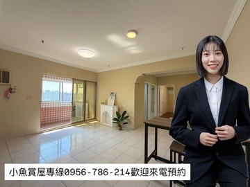 Y13捷運黃線｜|一望無際高樓景觀四房雙車位｜高雄市苓雅區澄清路