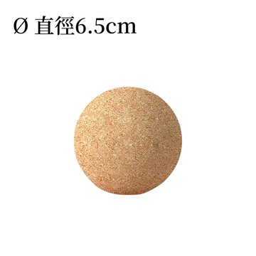【NicoFun 愛定做】6.5cm 瑜珈球 天然軟木 按摩球 筋膜球 口袋筋膜球 軟球 遊戲球 瑜伽球 穴位點按壓