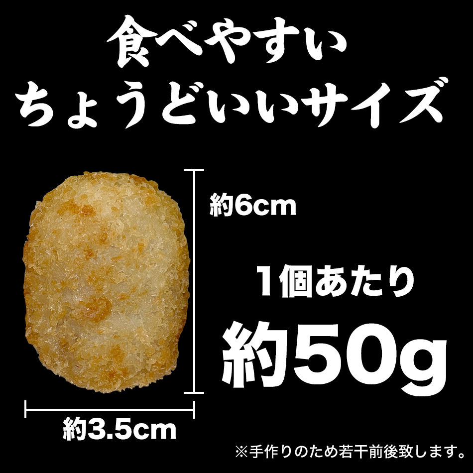 変わり種 餃子 餃子カツ カツ餃子 8個 400g 取り寄せ 惣菜 ブランド豚 ギフト箱入 神戸ポークプレミアム  餃子カツ8個箱入 