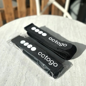 cctogo行李束帶 (黑)