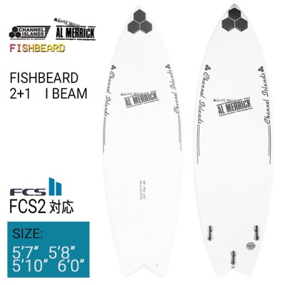 2022年 サンダーボルト チャンネルアイランド FISHBEARD 2+1 I BEAM フィッシュベアード アルメリック サーフボード 日本正規品  | LINEブランドカタログ