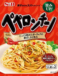 まぜるだけのスパゲッティソース SB まぜスパペペロンチーノ 44.6G×10個