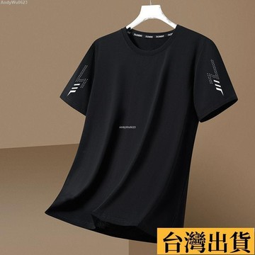 🌈台倉出庫🌈 冰爽速幹t恤男夏季薄款運動短袖寬鬆健身衣訓練跑步服戶外上衣