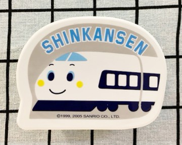 【震撼精品百貨】Shin Kan Sen 新幹線~三麗鷗新幹線造型食物密封盒/收納盒(附蓋)-綠#11112