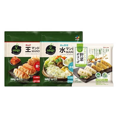 マンドゥ（餃子）UMAUMA小袋食べ比べセット　キムチ　水餃子　グルテンフリー