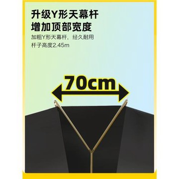 探險者戶外燕尾天幕y桿黑膠懶人免搭無風繩防曬露營野營二代帳篷